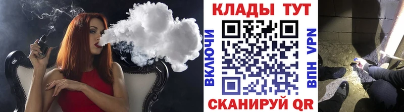 Наркота Черкесск МАРИХУАНА OMG КОКАИН A PVP ГАШИШ Меф мяу мяу