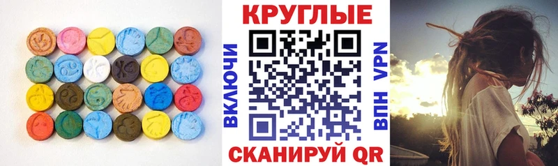 shop как зайти  Черкесск  Экстази louis Vuitton  купить наркоту 