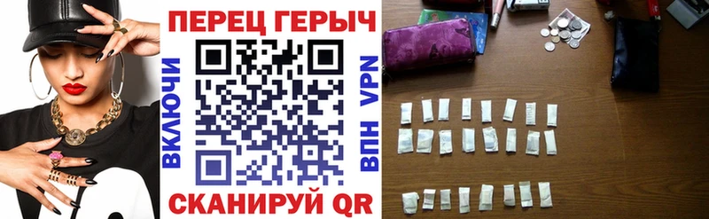 ГЕРОИН VHQ  сколько стоит  Черкесск 