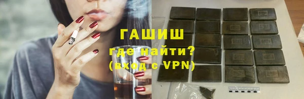 кокаин колумбия Арсеньев