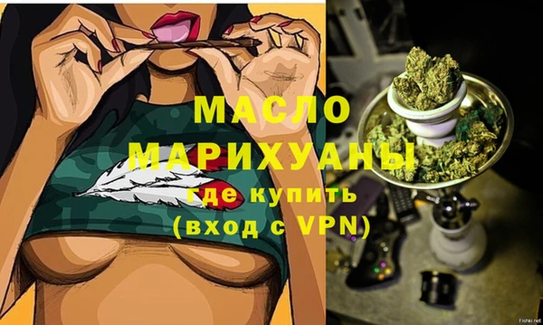 эйфоретик Баксан