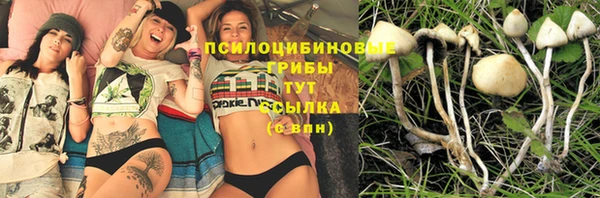 кокаин колумбия Арсеньев