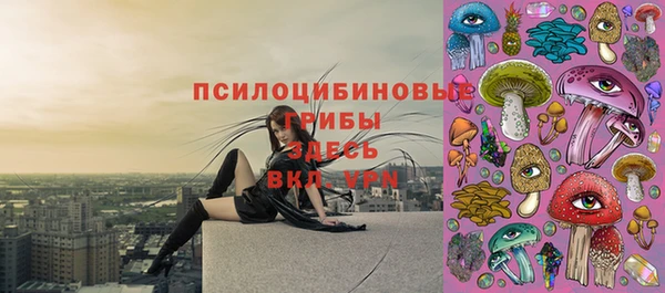 гашиш Балабаново