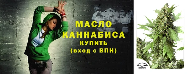 гашиш Балабаново