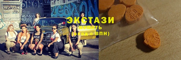 кокаин колумбия Арсеньев