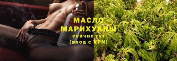 гашиш Балабаново