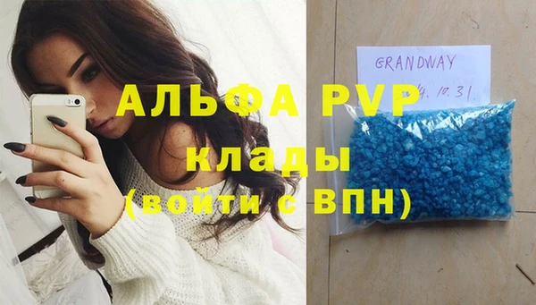 jwh Алзамай