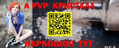 ECSTASY Севастополь