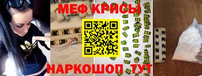 твердый Сланцы