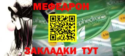 бутират Свободный
