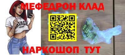 твердый Сланцы