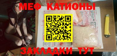 МДПВ Славгород