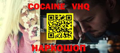 МДПВ Славгород