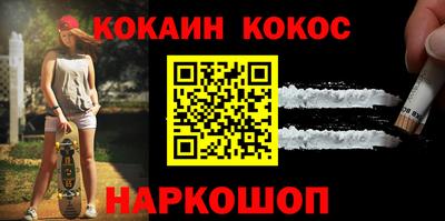 твердый Сланцы