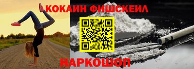 твердый Сланцы