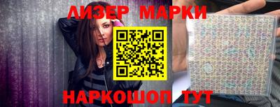 МДПВ Славгород