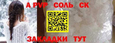 кокаин VHQ Северобайкальск
