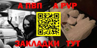 твердый Сланцы