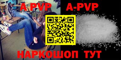 МДПВ Славгород
