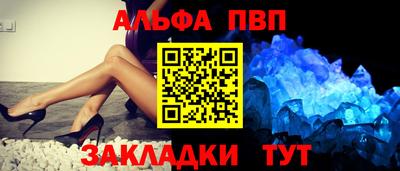 МДПВ Славгород
