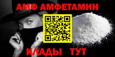 МДПВ Славгород