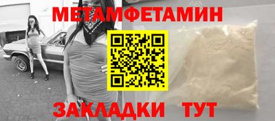 твердый Сланцы