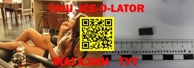 МДПВ Славгород