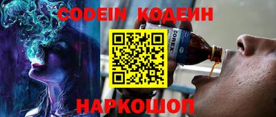 МДПВ Славгород
