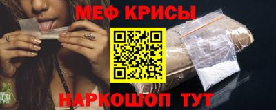 твердый Сланцы