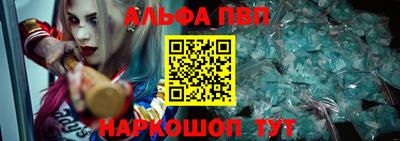 твердый Сланцы