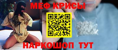 ECSTASY Севастополь