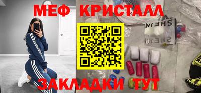 твердый Сланцы