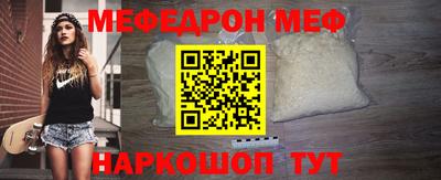 МДПВ Славгород