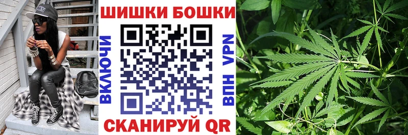 kraken зеркало  Черкесск  Марихуана индика 